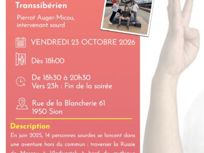 2026.10.23 Conférence